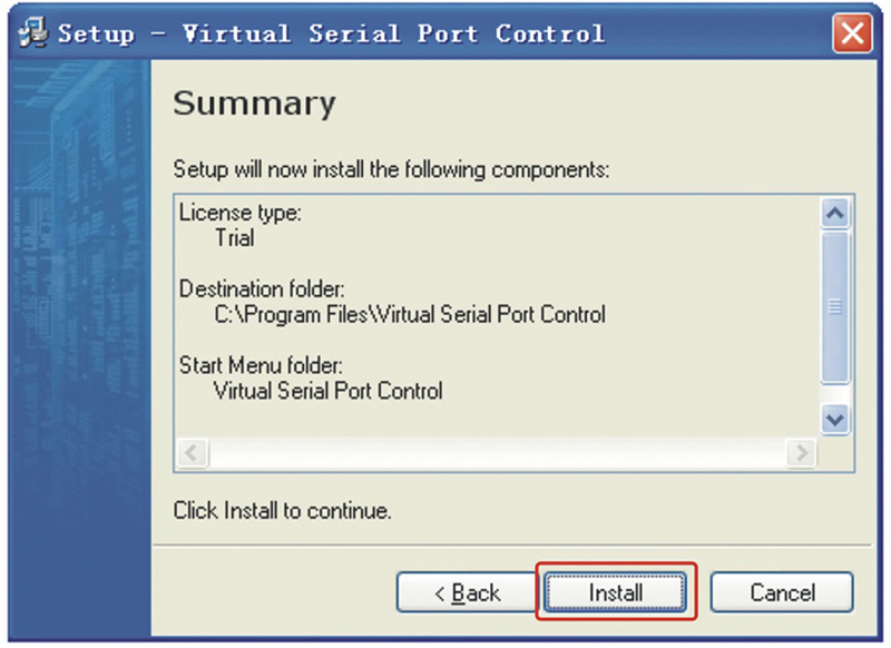 通信轉換器安裝驅動 通信轉換器安裝驅動