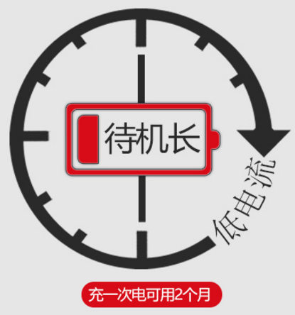 巡更棒的電量長(zhǎng)續(xù)航 巡更棒的電量長(zhǎng)續(xù)航
