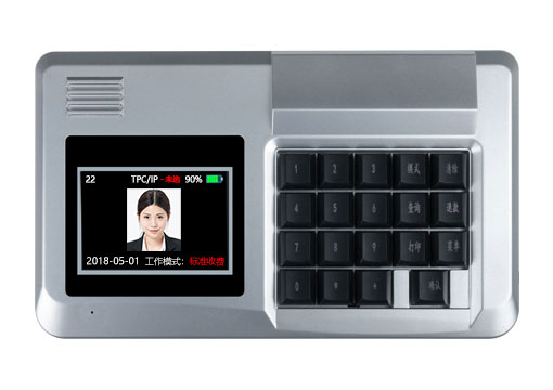 77211490238565.jpg 消費(fèi)機(jī)