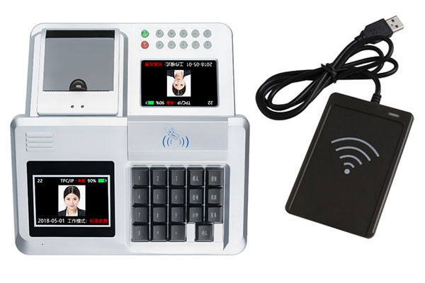 消費(fèi)機(jī)配套 消費(fèi)機(jī)配套