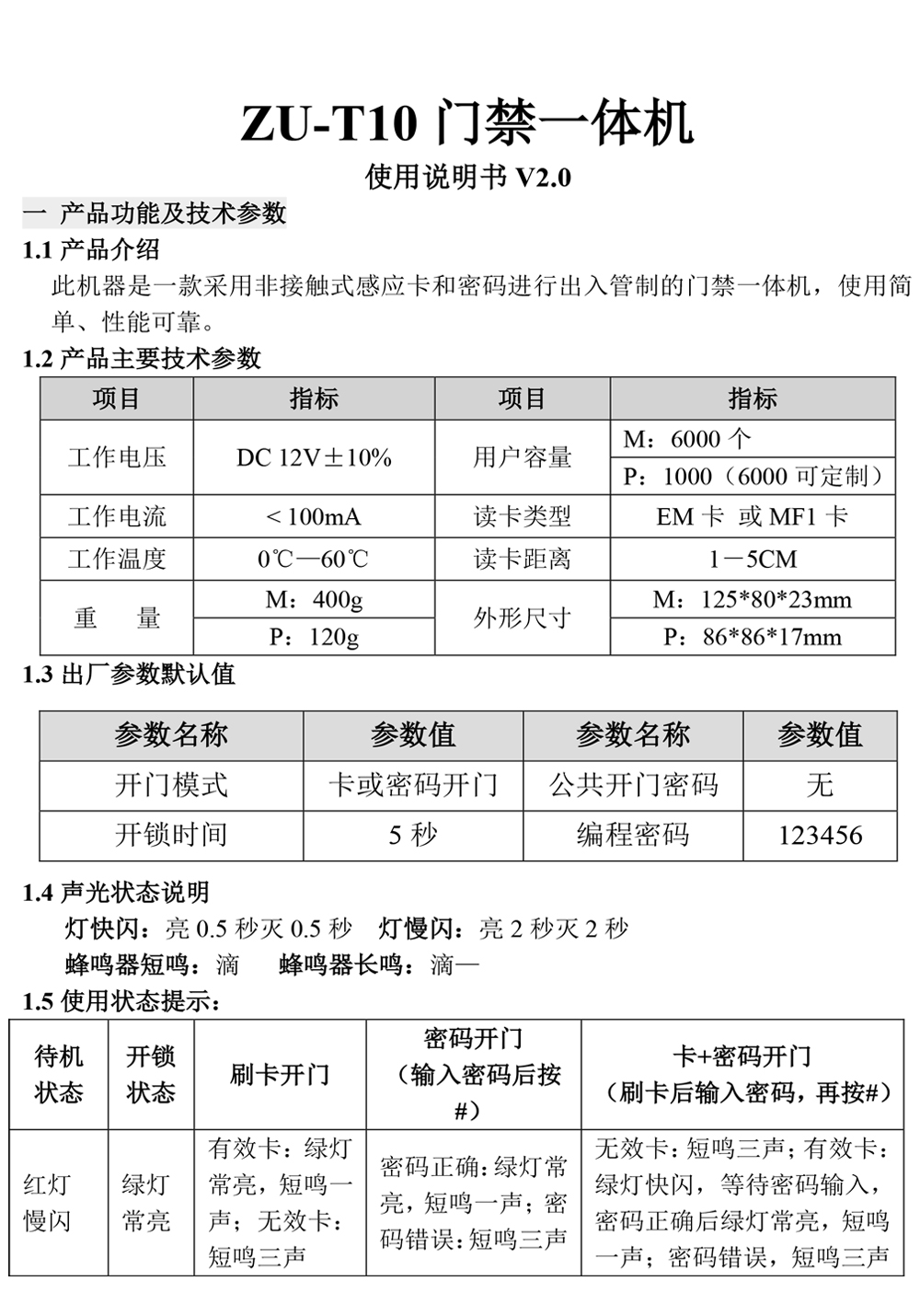 未標題-2_0003_圖層 1.jpg