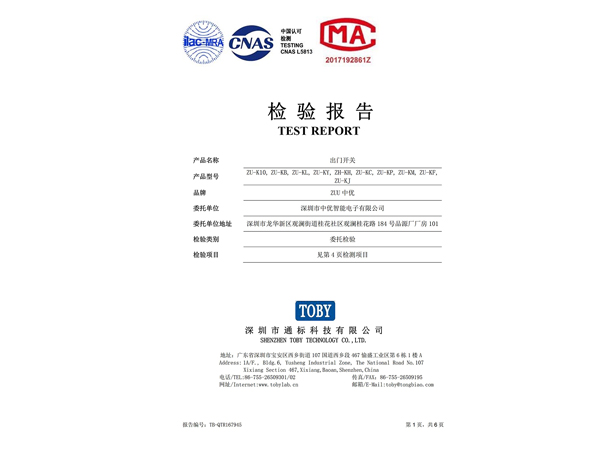 �Ѓ�(y��u)���T�_�P��ZU-K10���|�z���